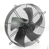 Outer Rotor